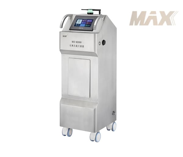 MAX-M2000移動式過氧化氫滅菌器